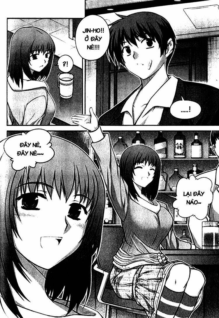 unbalance x unbalance chapter 7 18