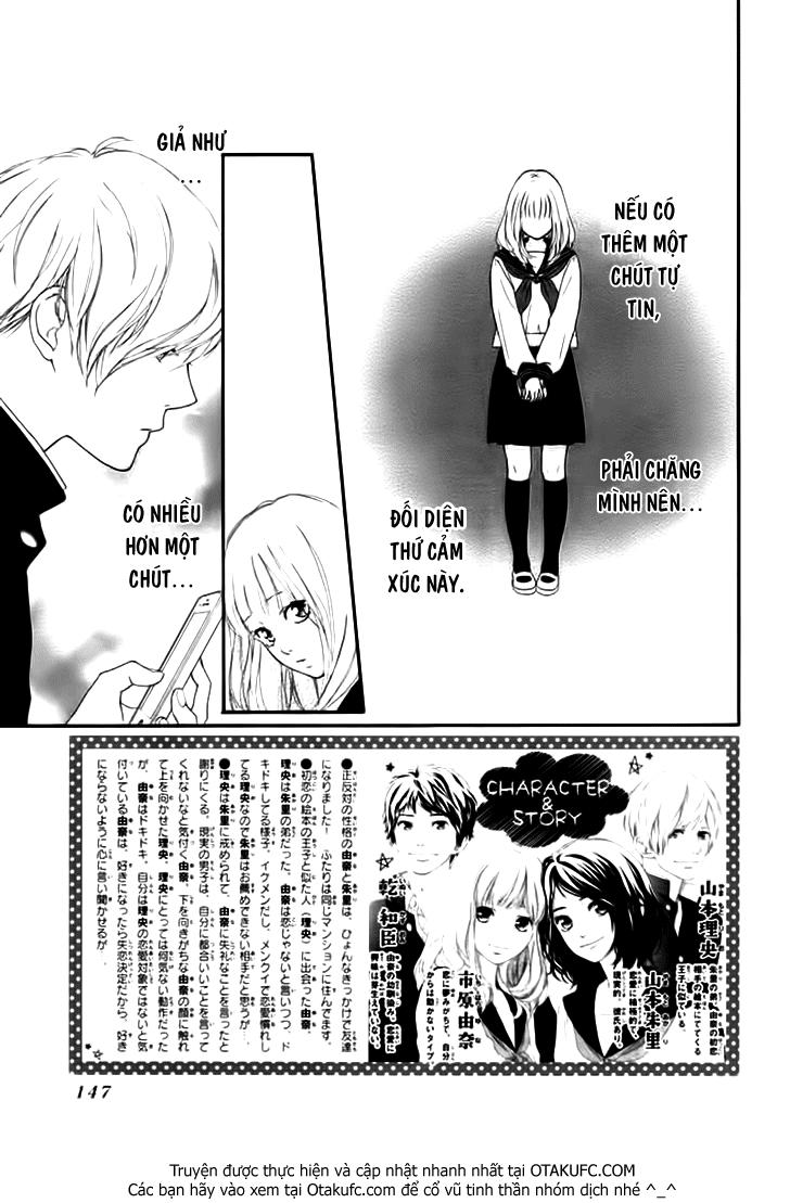omoi, omoware, furi, furare chapter 3 3