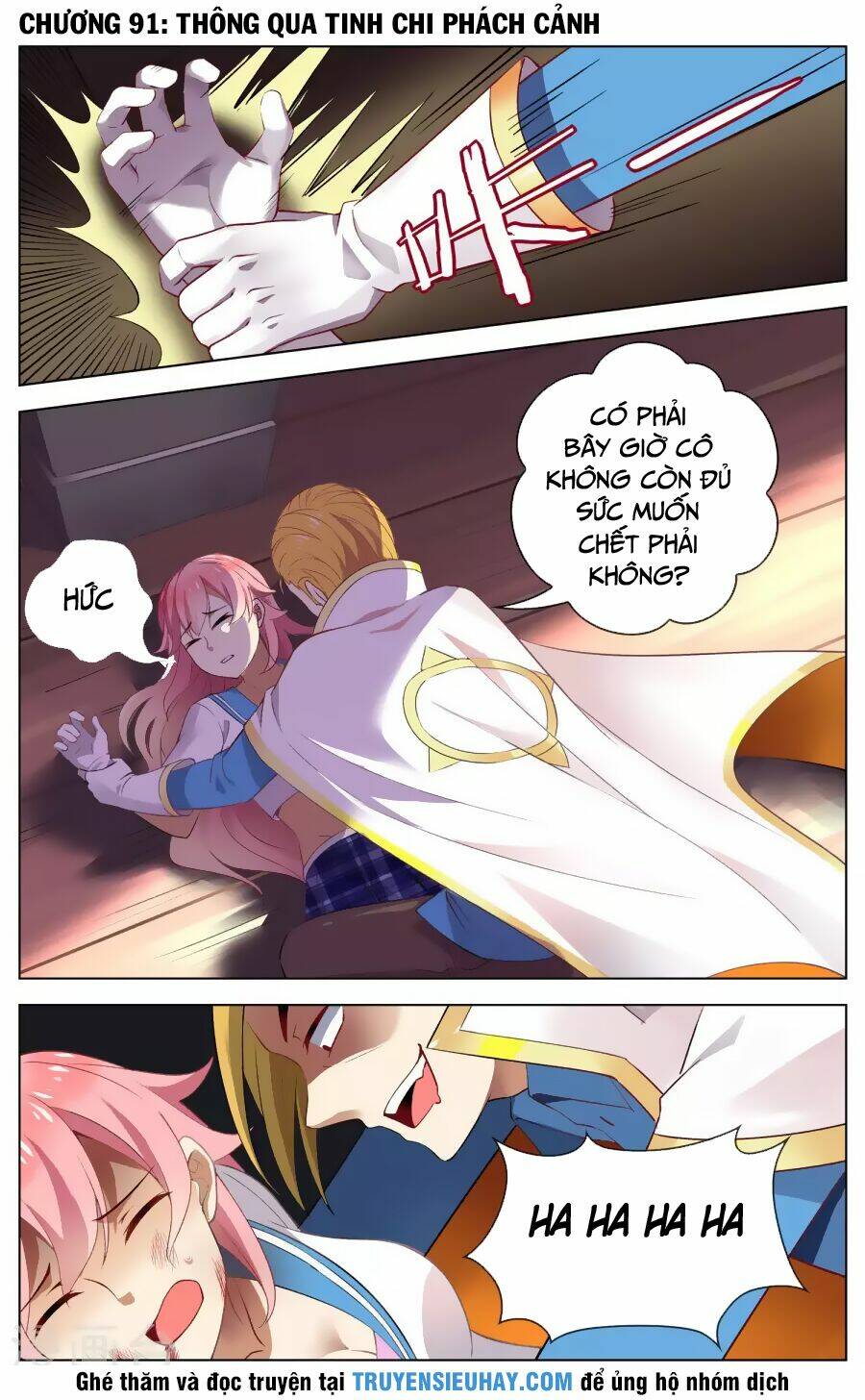 thiên tỉnh chi lộ chapter 91 2