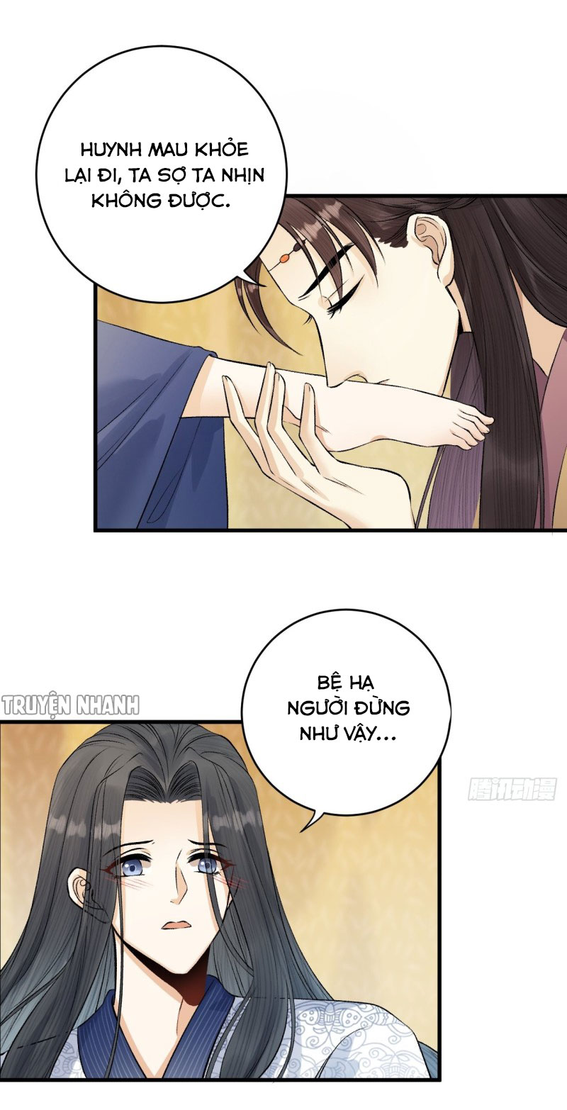 lễ băng nhạc hoại chi dạ chapter 18 28