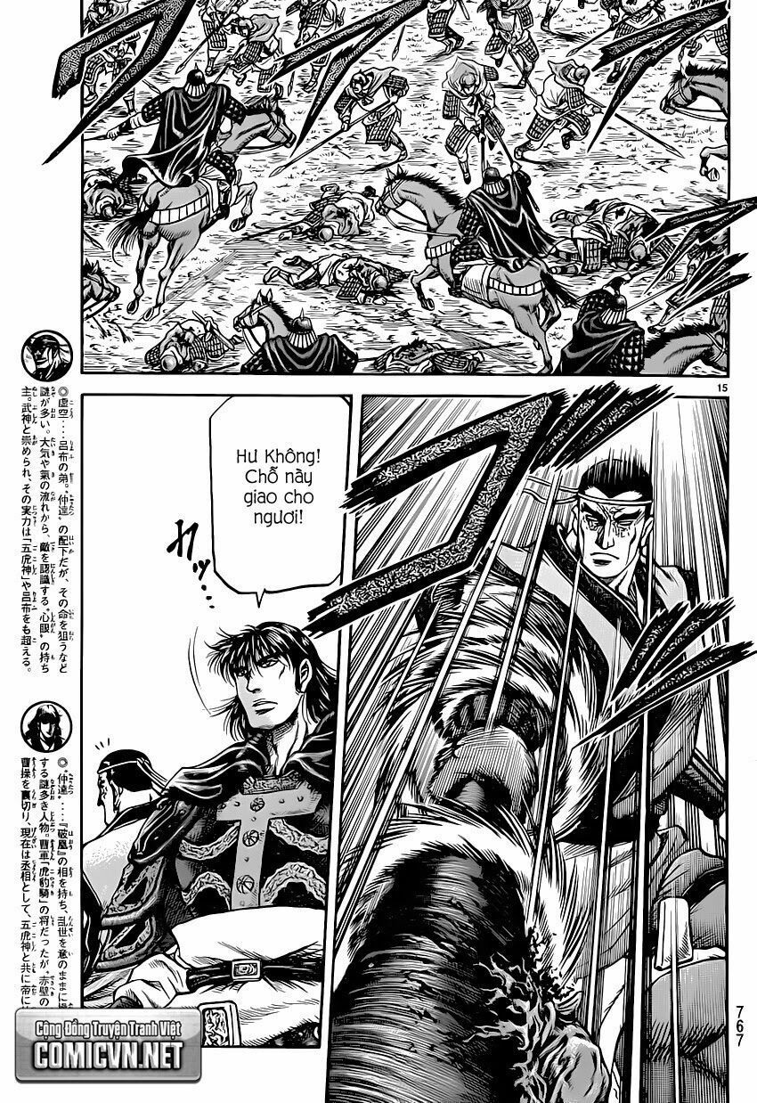 chú bé rồng - ryuuroden chapter 247 16