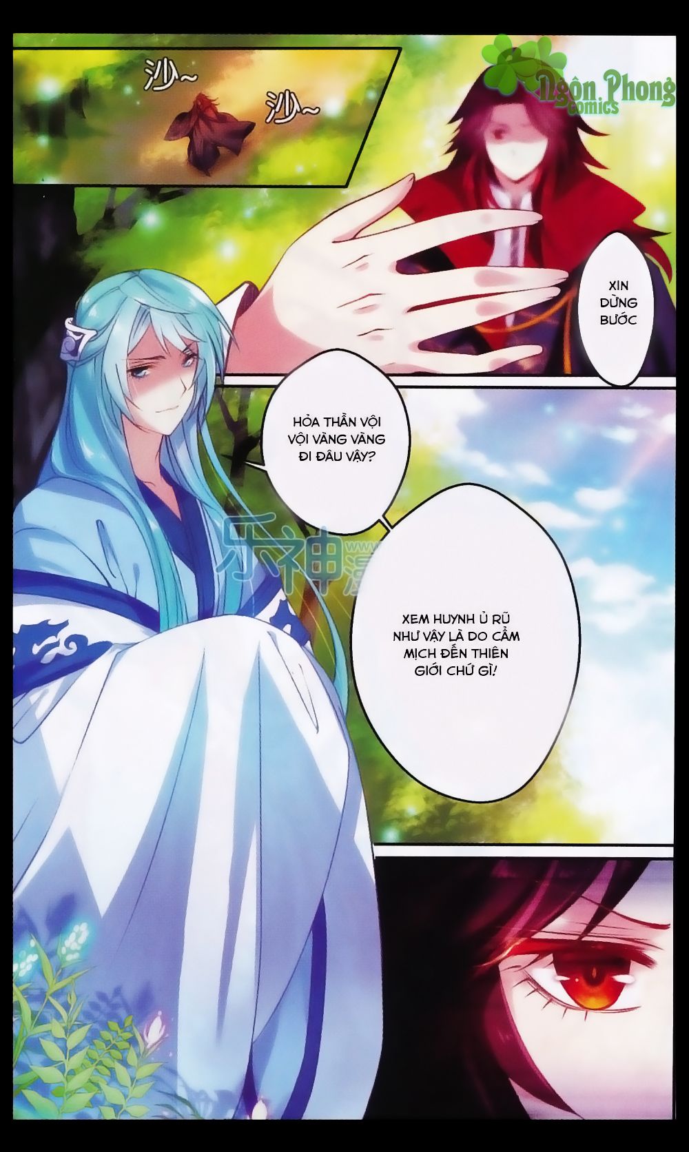 Hương Mật Trầm Trầm chapter 22 - Trang 6