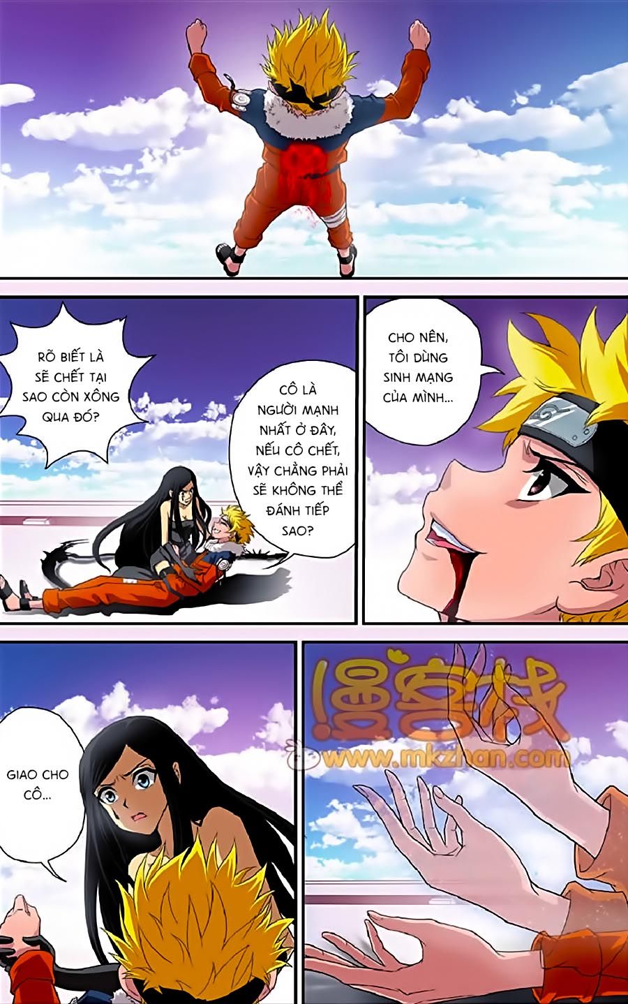 thâu tinh cửu nguyệt thiên chapter 326 8