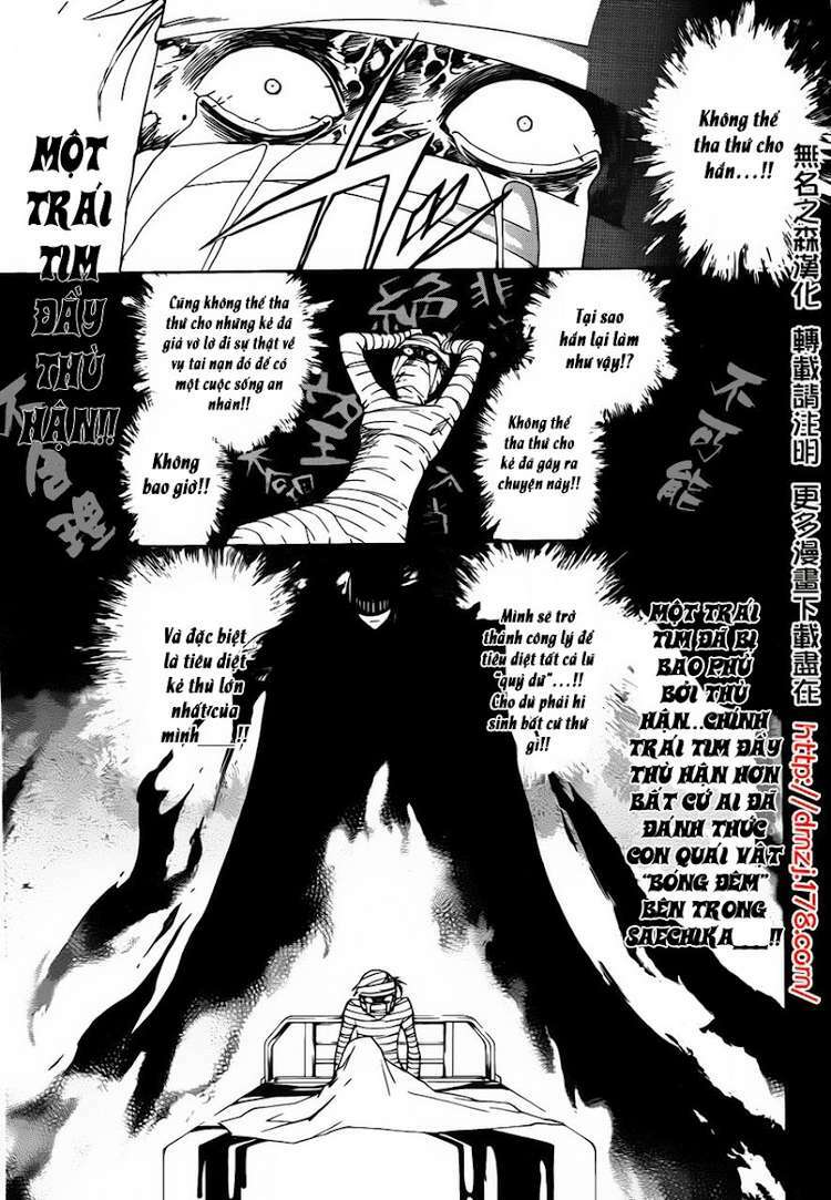 code breaker chapter 167 4