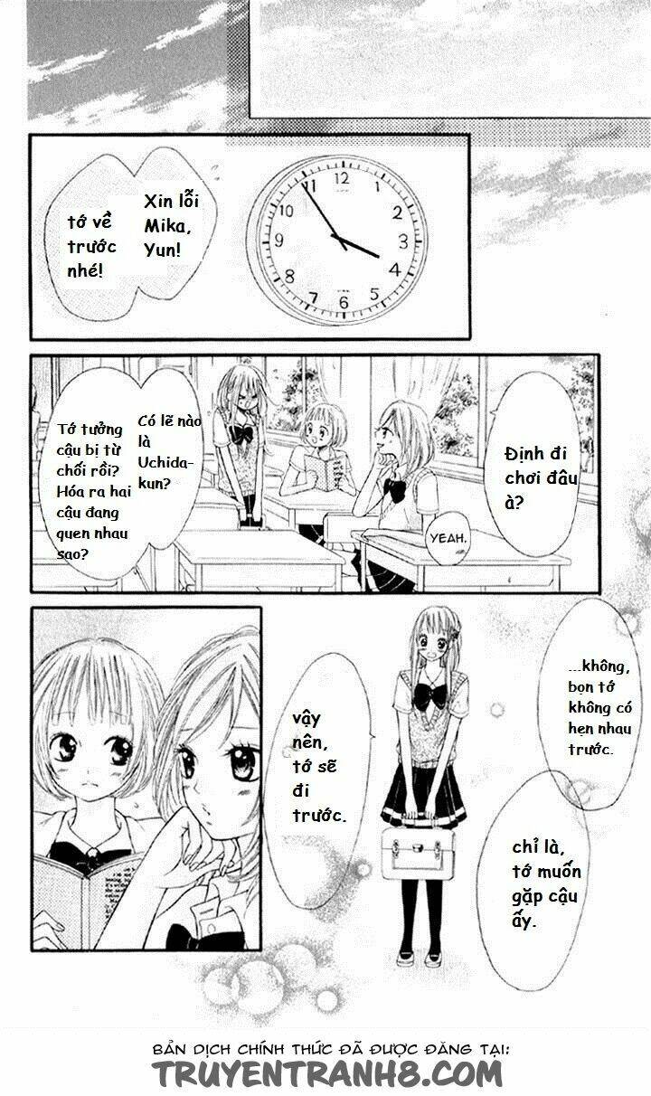 katakoi densha chapter 3 13