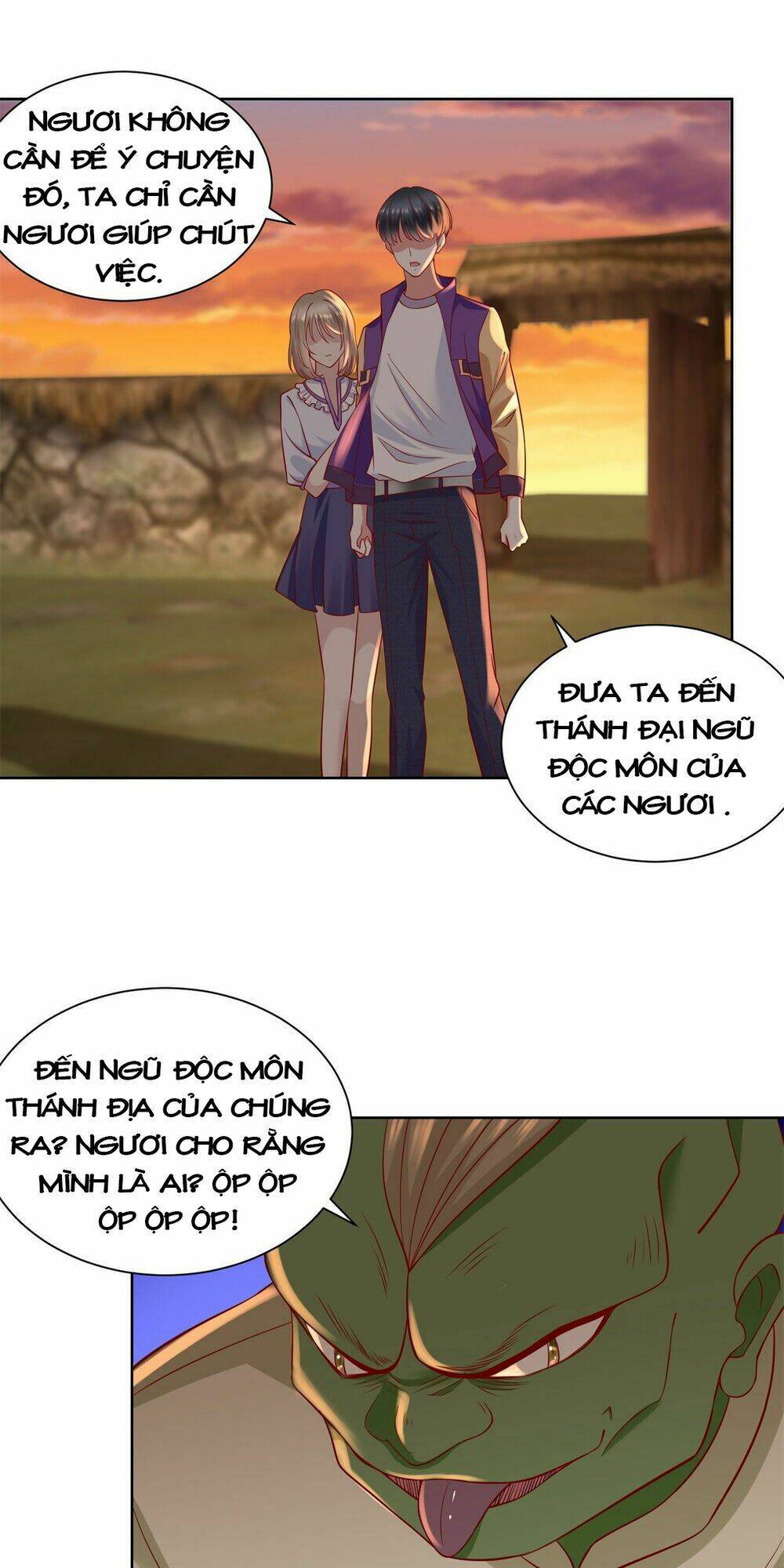 trùng sinh chi thần đế quy lai chapter 24 20