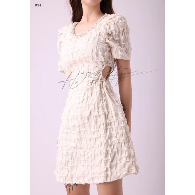 Đầm ôm gân sang trọng -D14
