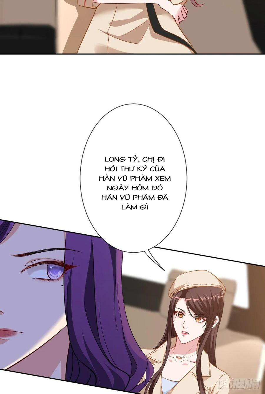 thí hôn lão công, cần giúp sức chapter 173 12