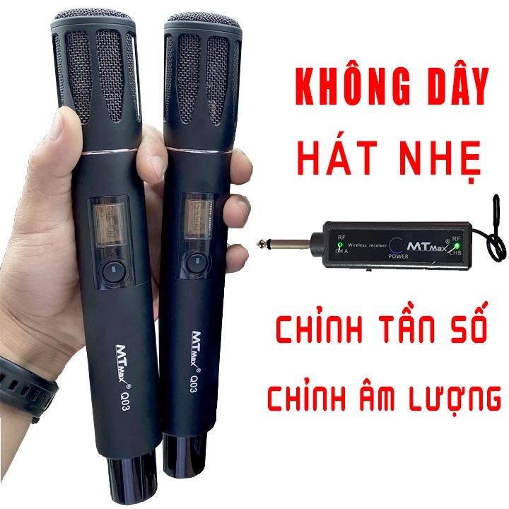 Micro Không Dây Có Nâng Tiếng, chỉnh được âm lượng, hát nhẹ, MTMax Q03 karaoke, mẫu mới sang trọng