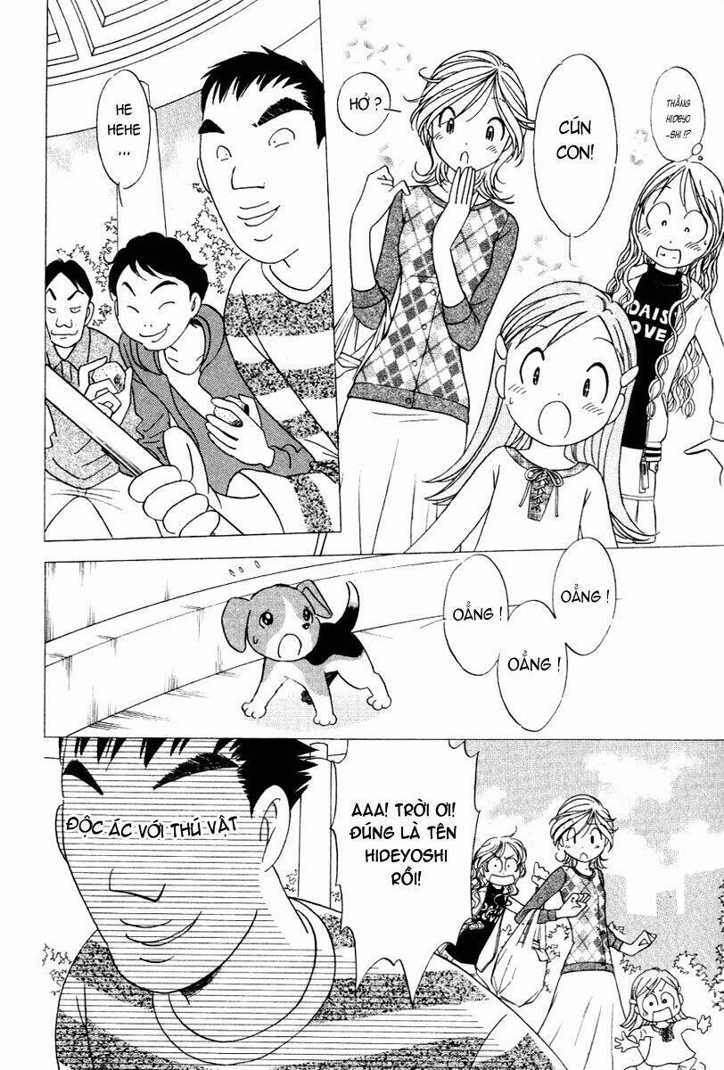 orange yane no chiisana ie full chapter 17 12