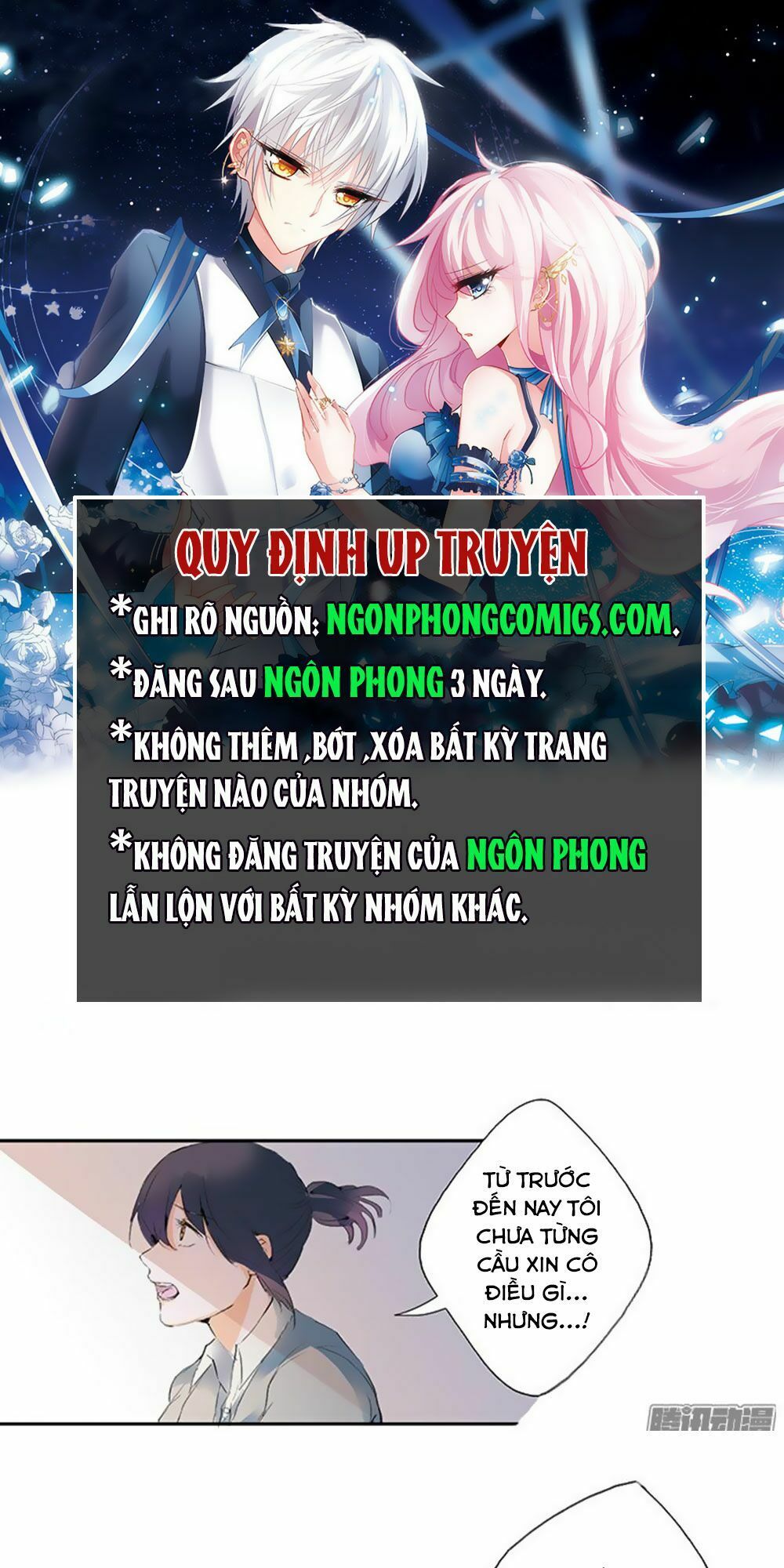thiên kim đường môn chapter 11 1