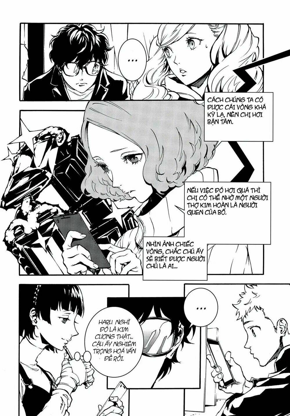 persona 5: mementos mission chapter 5 13