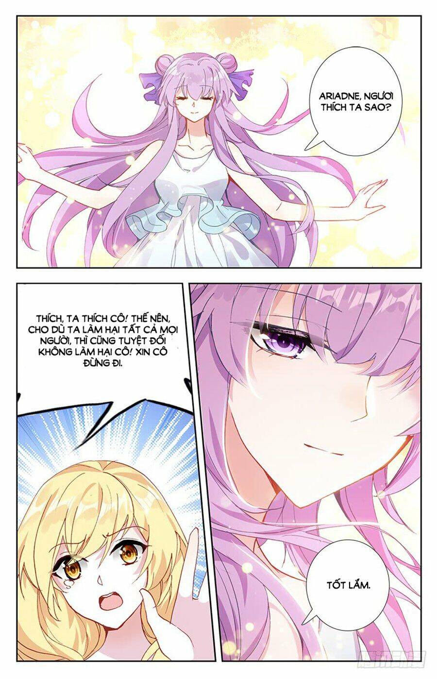 tầm trảo tiền thế chi lữ - lưu niên chuyển chapter 48 2