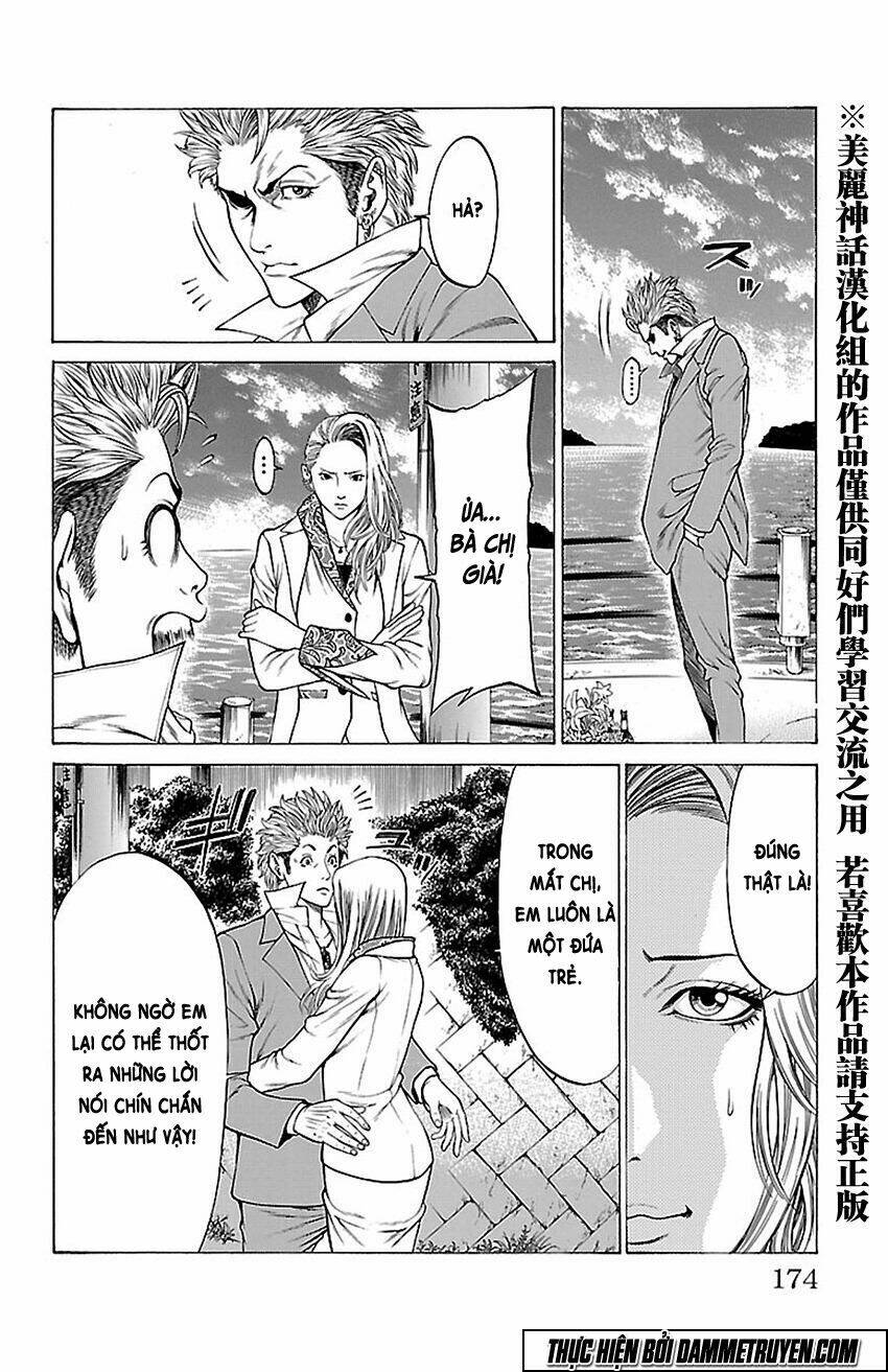 shonan seven chapter 11 19