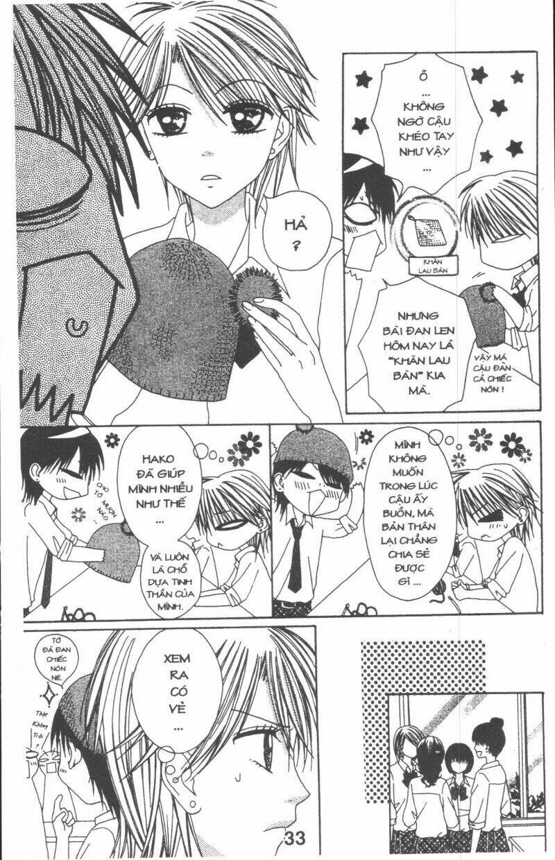 tomodachi gokko [takeuchi ayaka] chapter 2 33