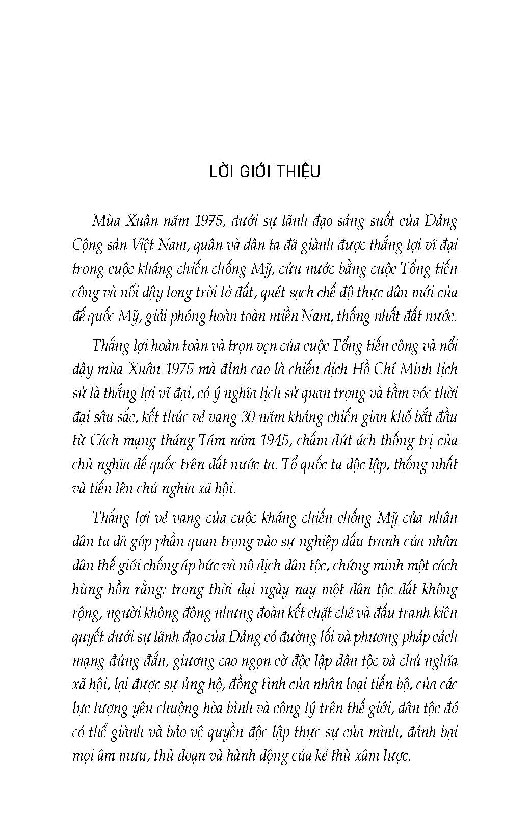 Tổng Tiến Công Và Nổi Dậy Mùa Xuân Năm 1975 - Kỷ Niệm 50 Năm Ngày Giải Phóng Miền Nam Thống Nhất Đất Nước 1975-2025