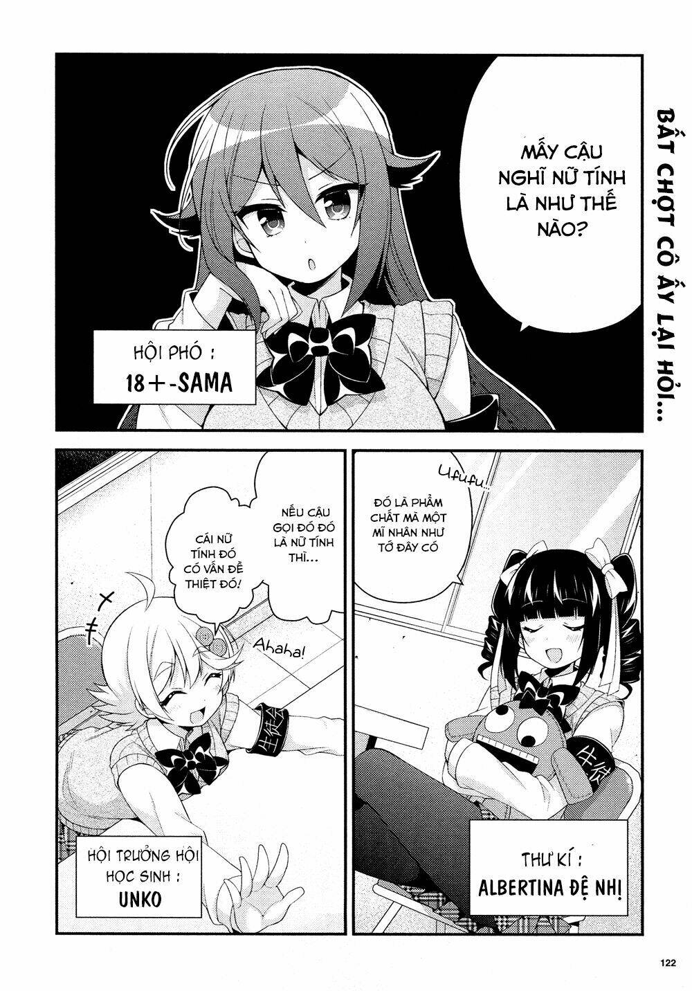 himegoto febri chapter 1 3