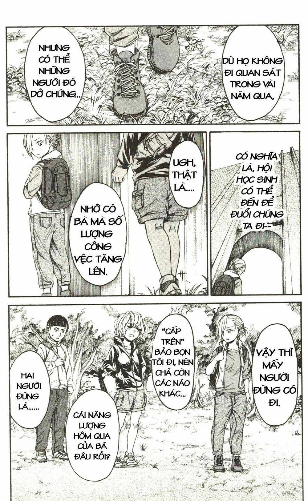 shingeki! kyojin chuugakkou chapter 9 15