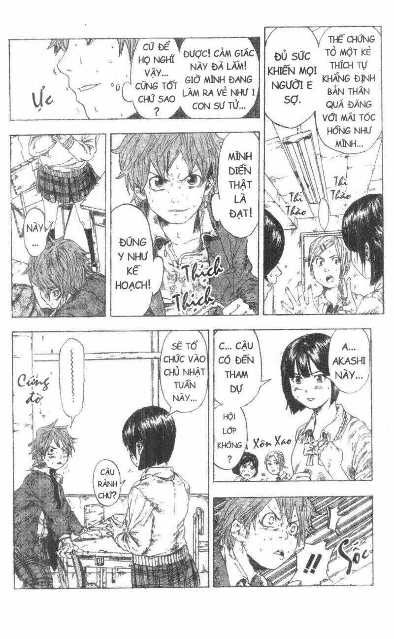 dogashikaden! chapter 1 162