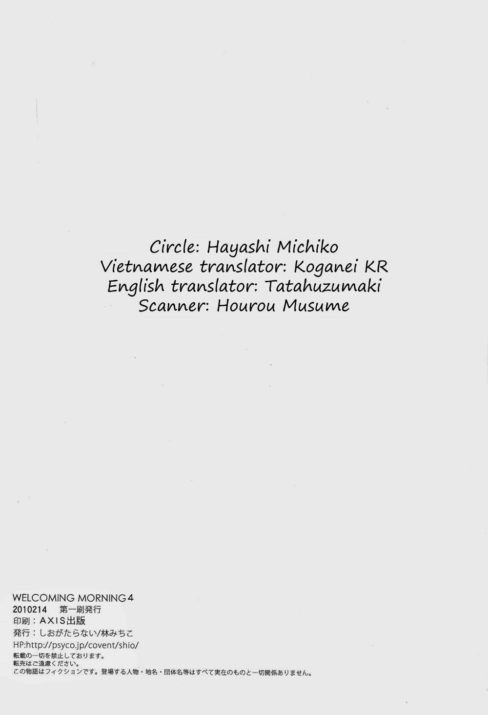 aph doujinshi - welcoming morning chapter 4 29