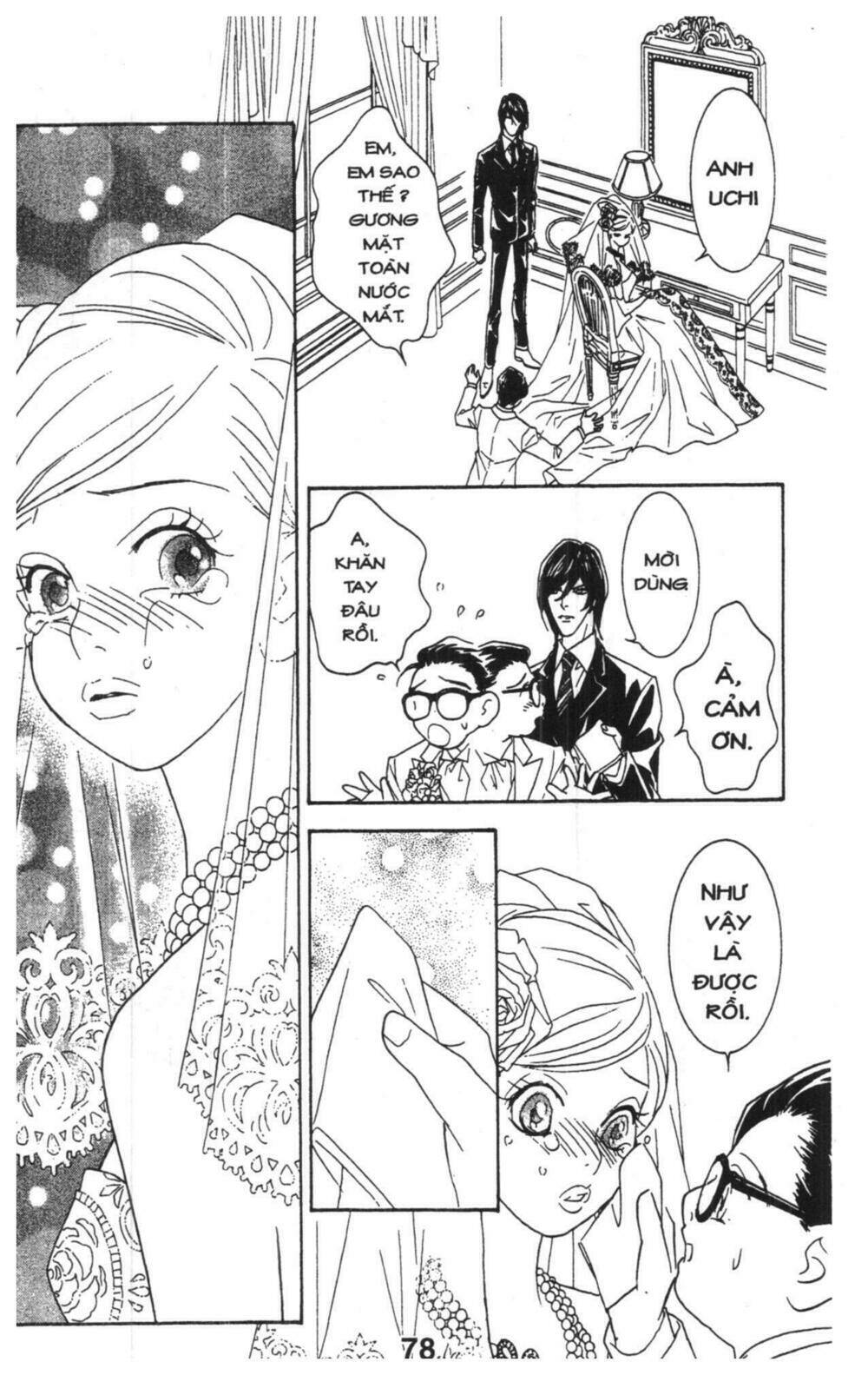 masochistic princess chapter 4 78