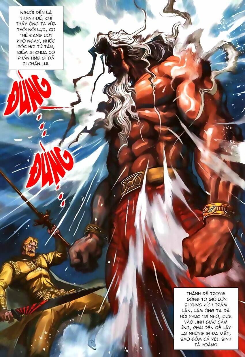 thần binh huyền kỳ 3+3.5 chapter 62 22