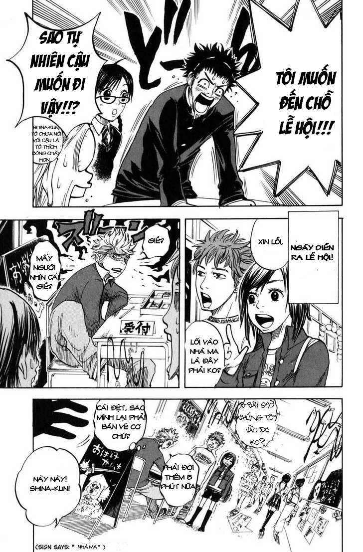 yankee-kun to megane-chan - nhóc quậy và nhỏ 4 mắt chapter 7 15