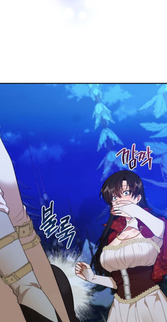 [18+] dũng sĩ vị tha chapter 16.1 37