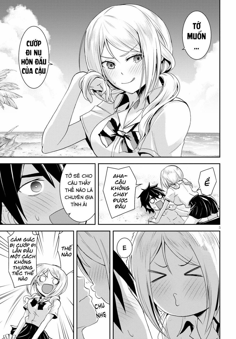 isekai yurutto survival seikatsu: gakkou no minna to isekai no mujintou ni tenishitakedo ore dake chapter 7 6
