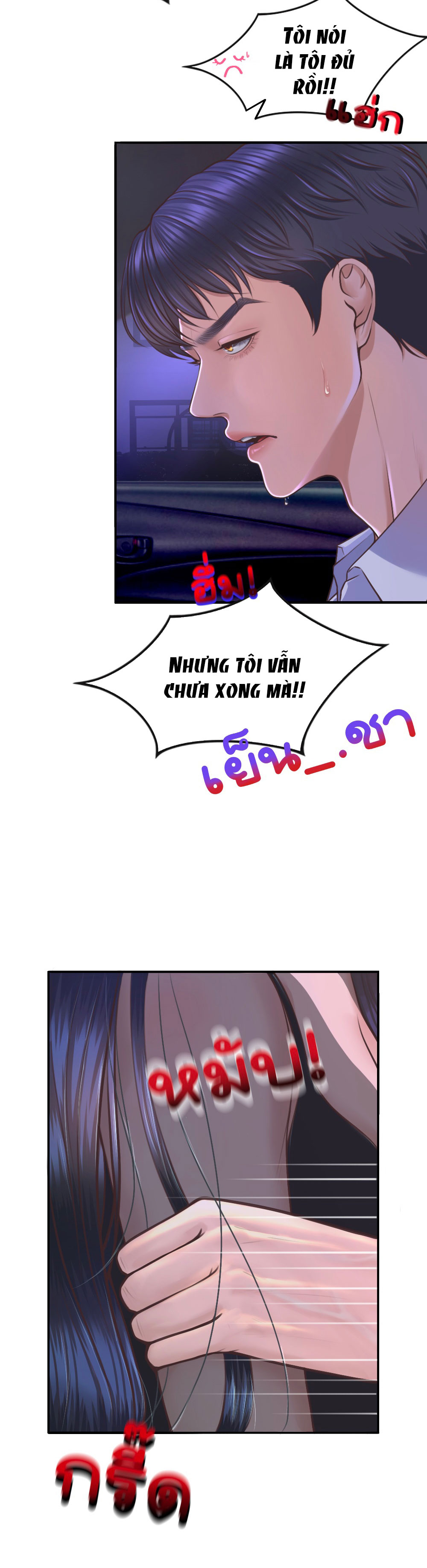 [18+] hãy cẩn thận khi sử dụng từ ''bạn'' sai người chapter 13.1 4