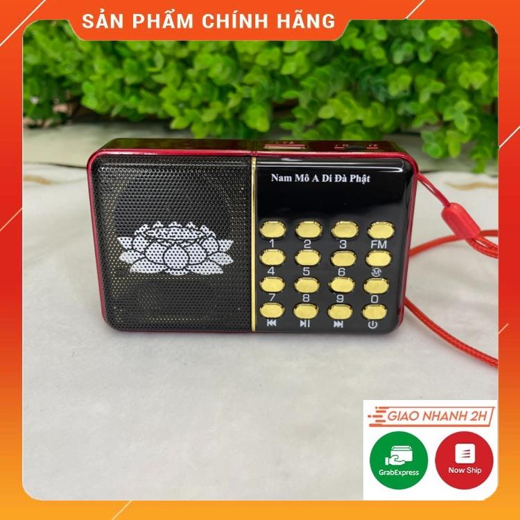 Loa A Di Đà Phật ZK-22 Phiên Bản Mới Nhất. Nghe Thẻ Nhớ USB, Radio. Có Jack Cắm Tai Nghe.Bảo Hành 12 Tháng