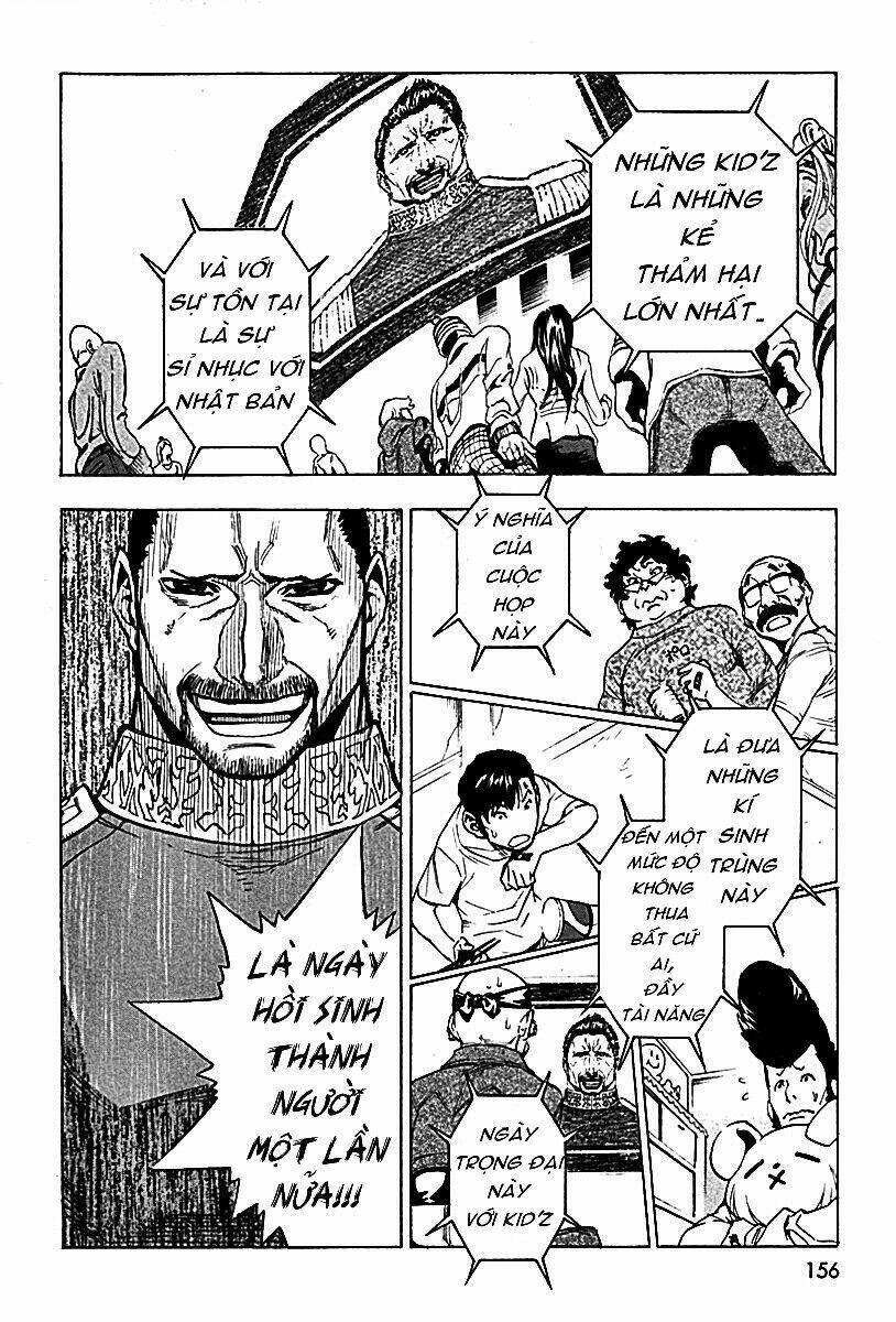 zennou no noa chapter 11 19