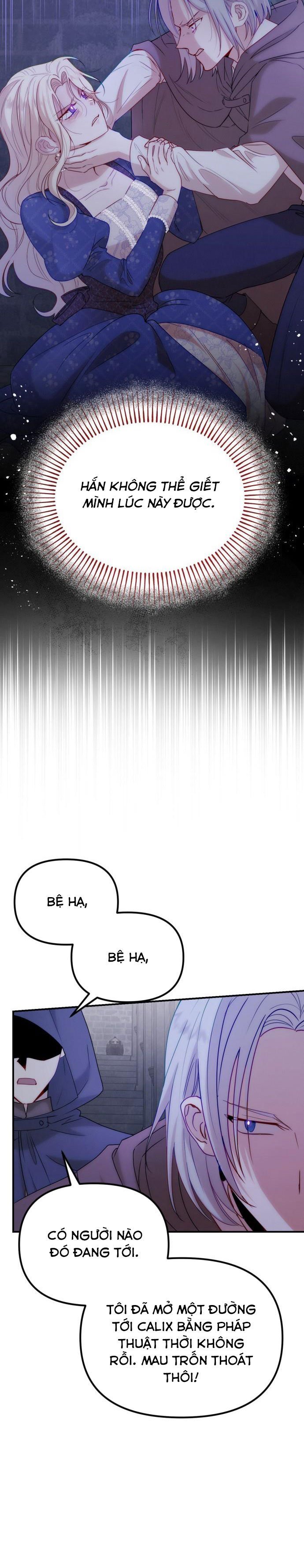 hoàng đế bạo quân ôm lấy tôi chapter 49 17