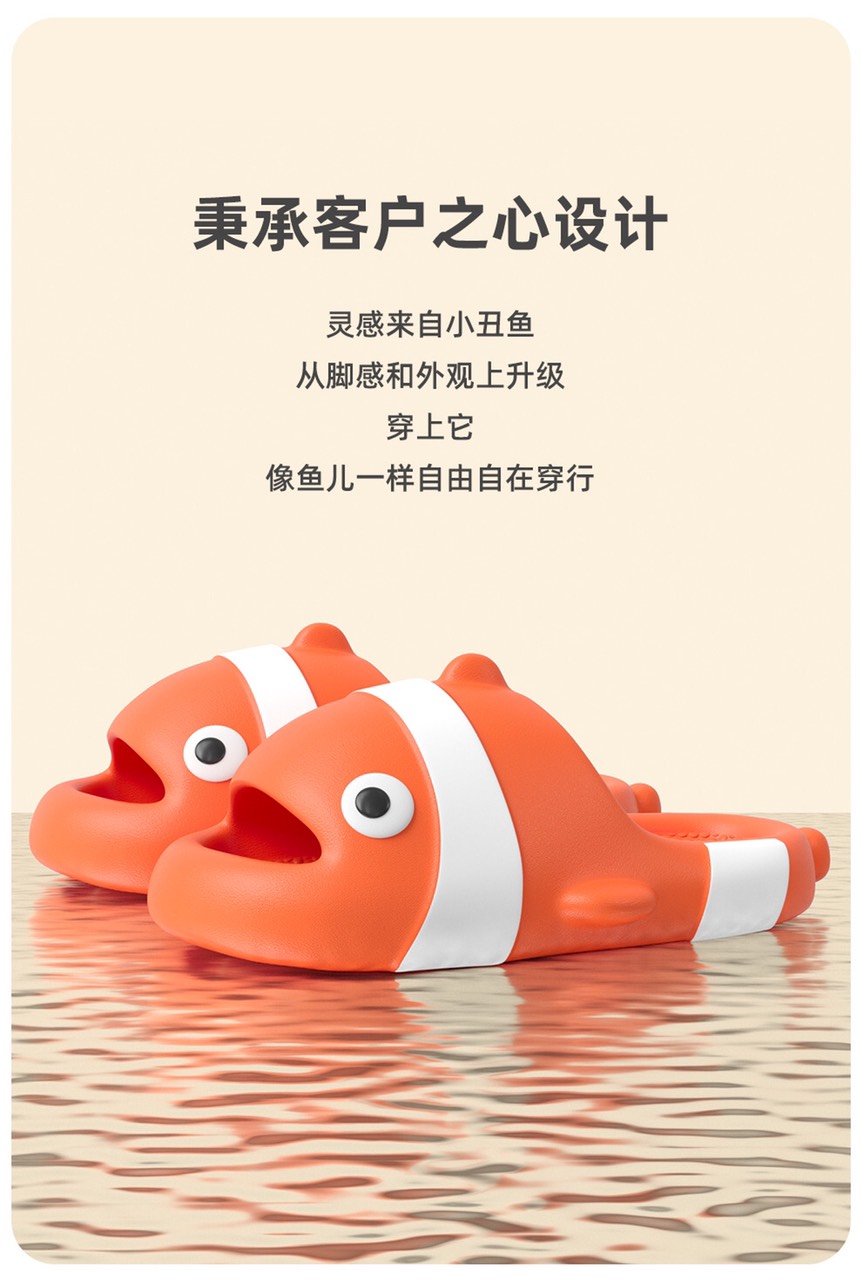 Dép Cá Hề Nemo chất liệu EVA siêu nhẹ FREESHIP Dép có size nam nữ siêu bền, chống trượt