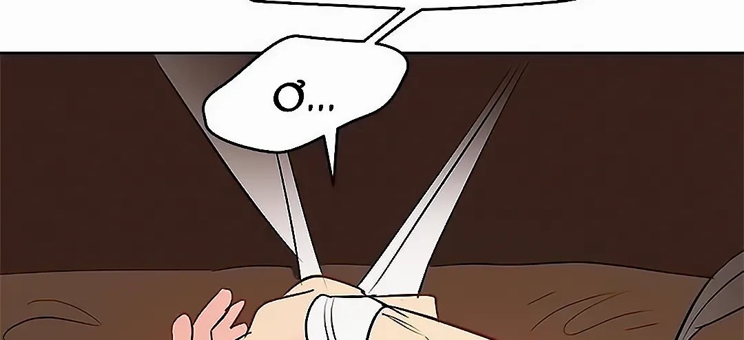 chuyện quái gì với giấc mơ đó vậy chapter 11 93