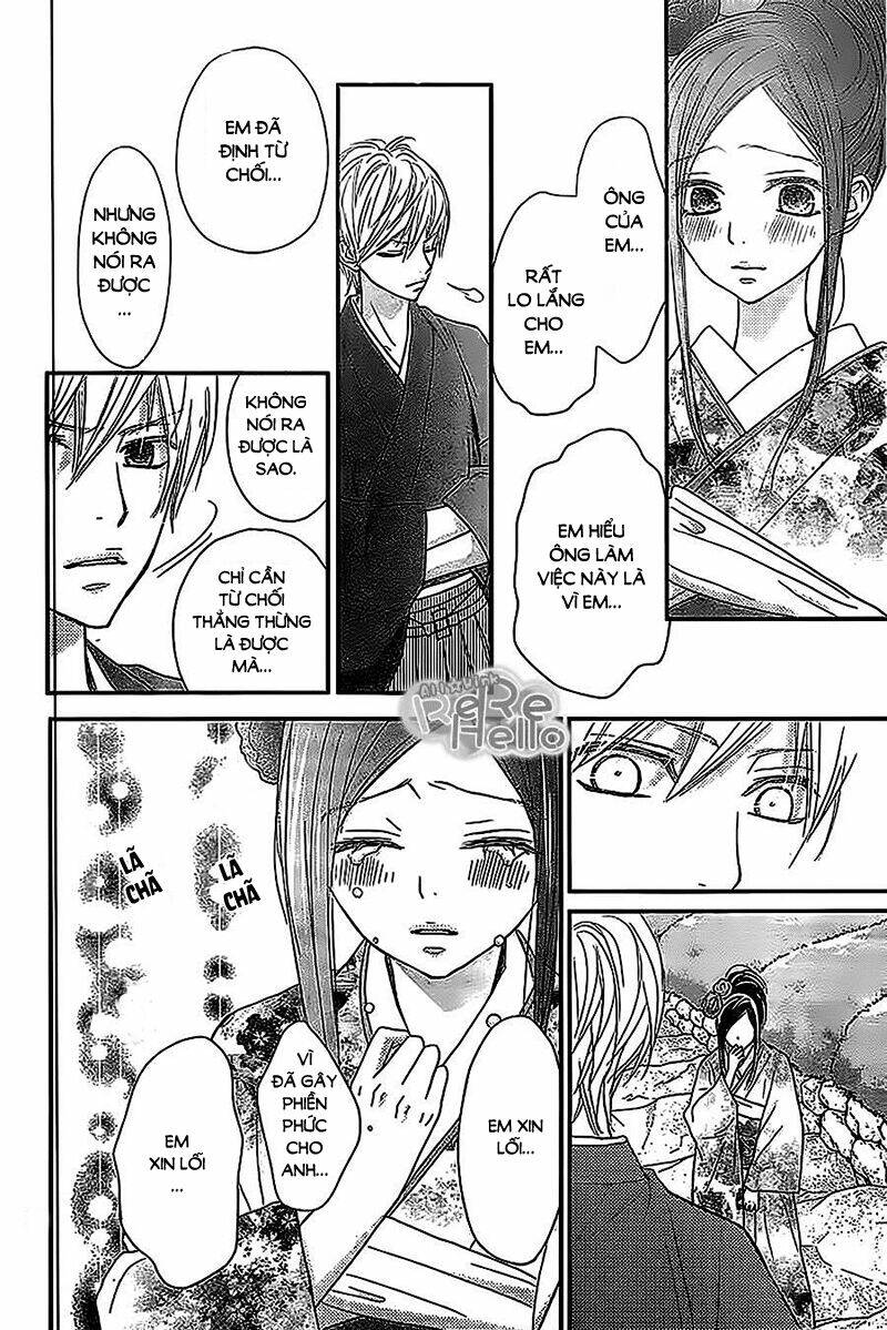 rere hello chapter 36 14