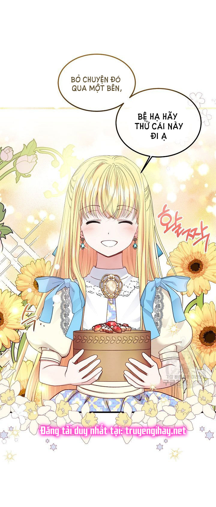 trở thành vợ thái tử quái vật chapter 41.1 4