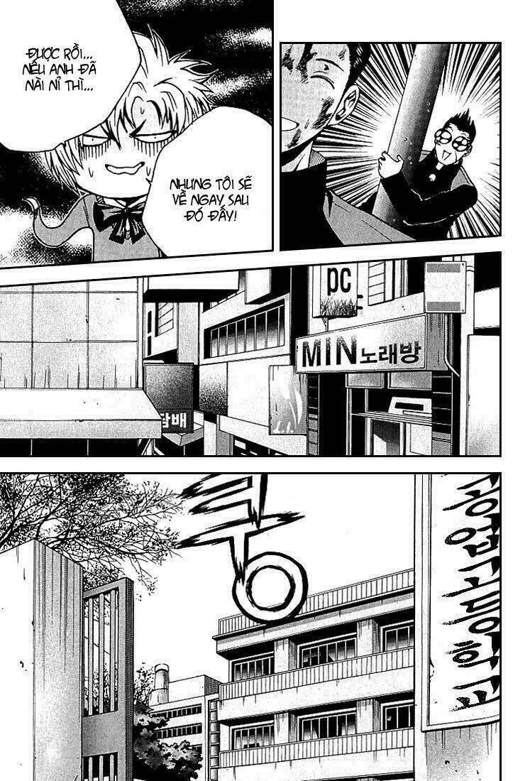 zippy ziggy chapter 11 20