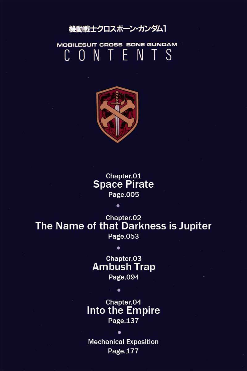 kidou senshi crossbone gundam chapter 1 5