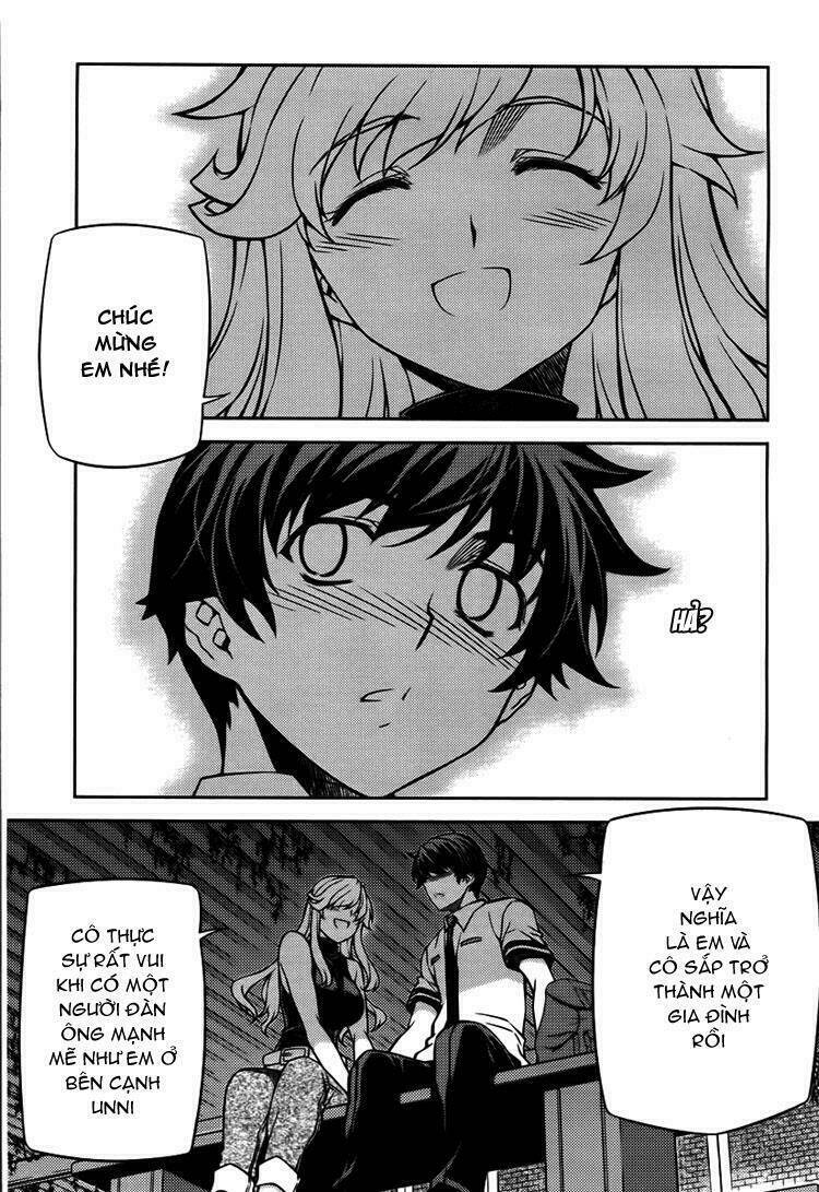 unbalance x unbalance chapter 74 16