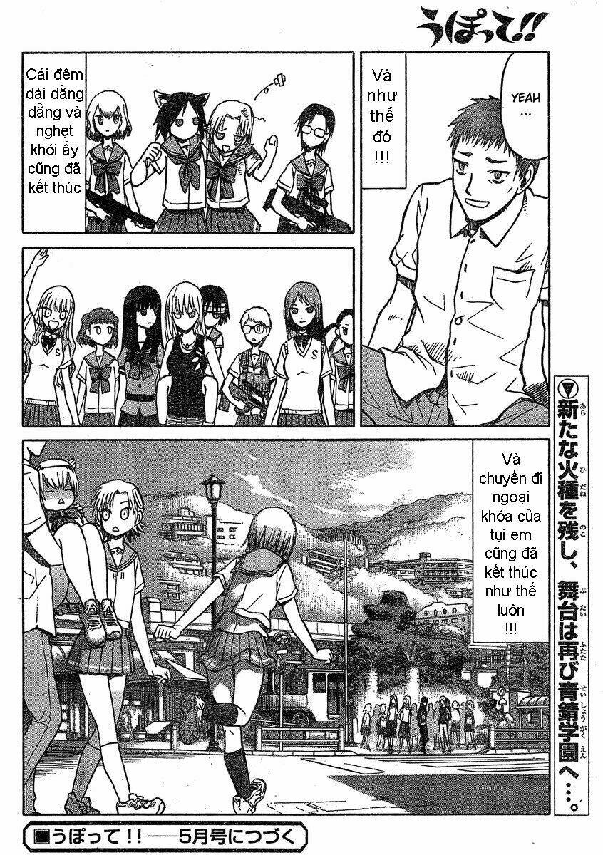 upotte!! chapter 28 21