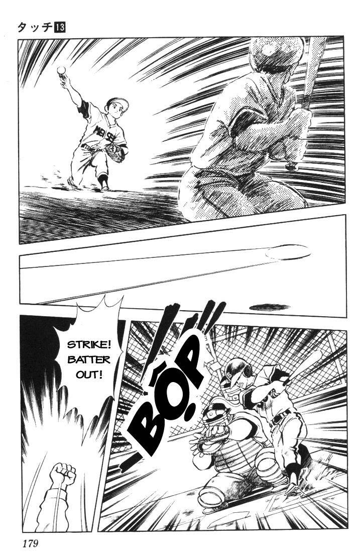 touch chapter 129 14