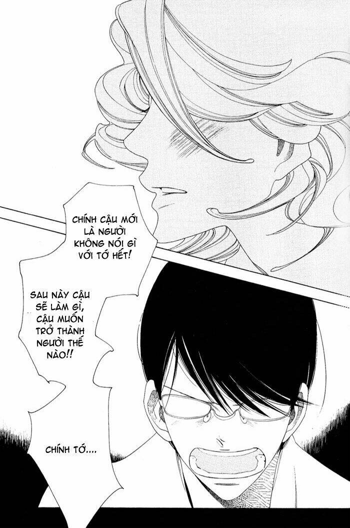 doukyuusei chapter 5 18