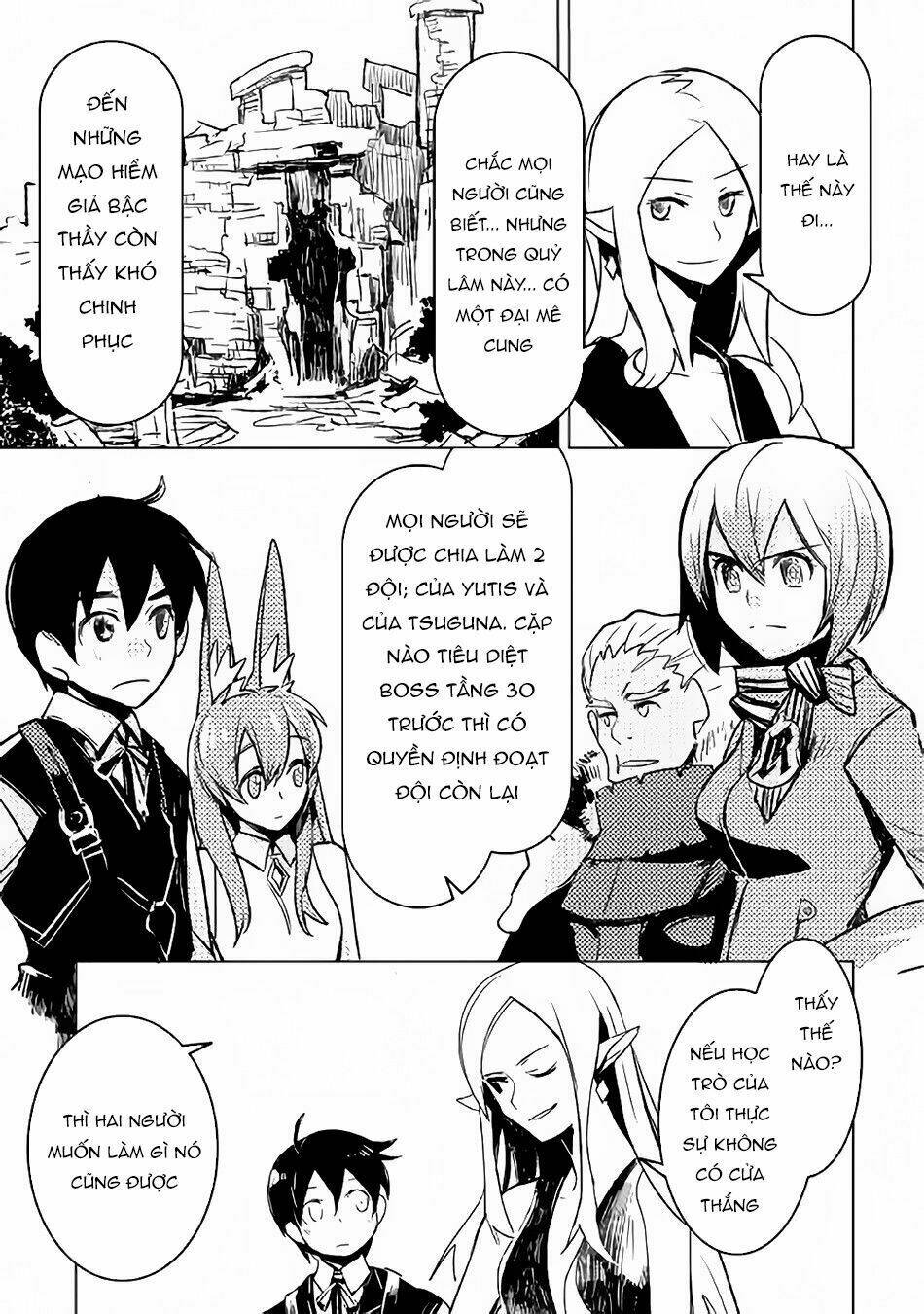 kuro no souzou shoukanshi - tenseisha no hangyaku chapter 19 16