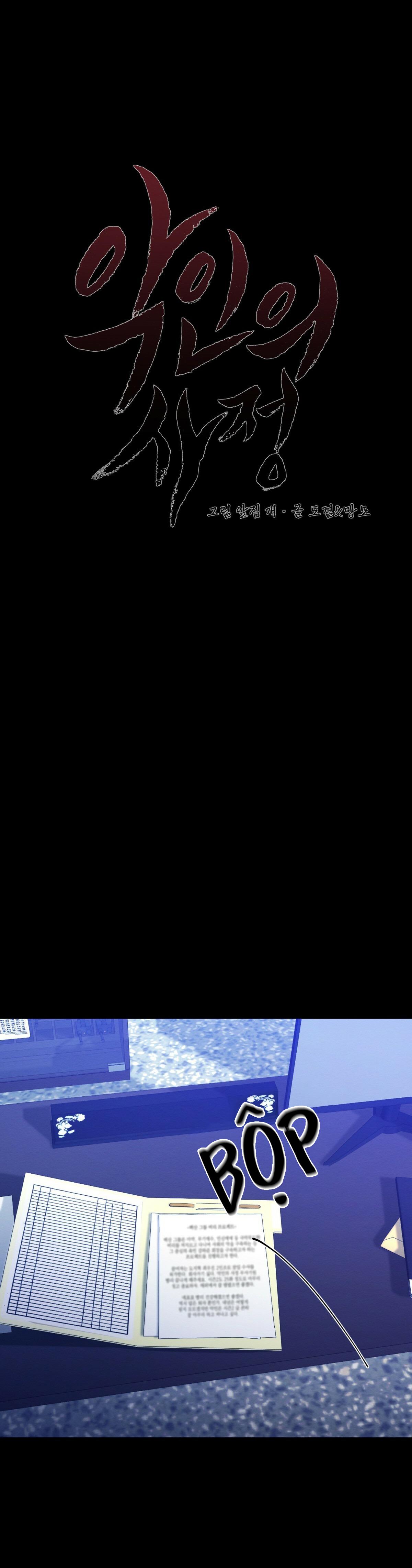 vòng xoáy của ác ma chapter 23 5