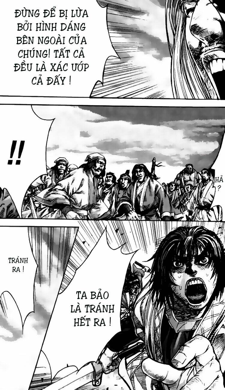 king of hell chapter 95 18