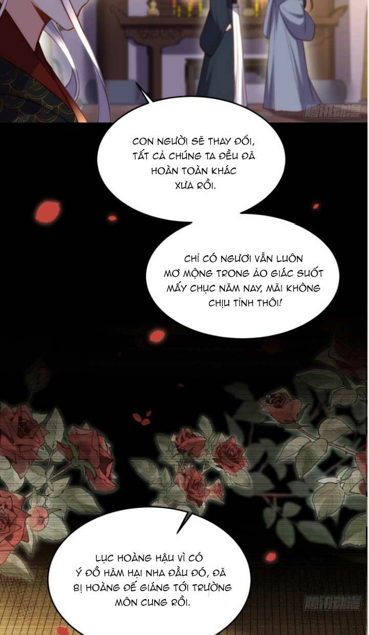 hoạn phi thiên hạ chapter 175 12