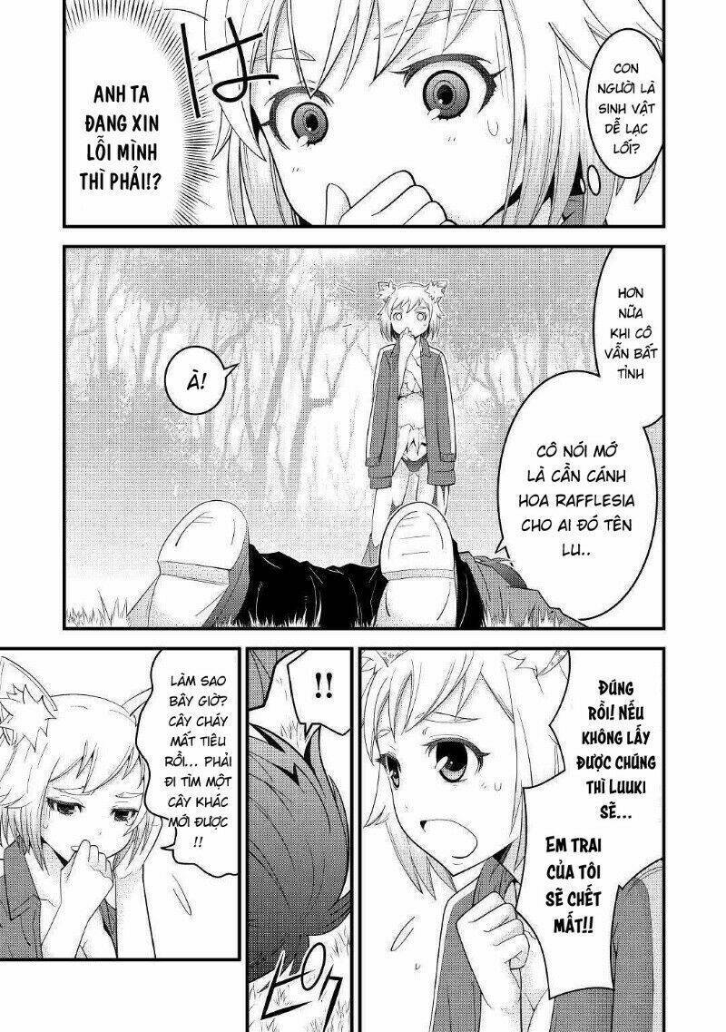kamisama ni kago 2 nin bun moraimashita chapter 4 18