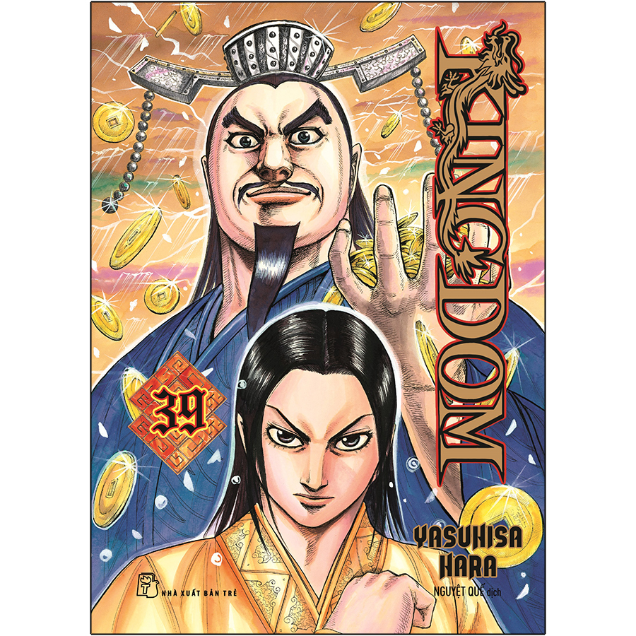 Kingdom - Tập 39