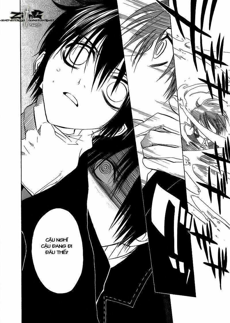 nabari no ou chapter 10 21